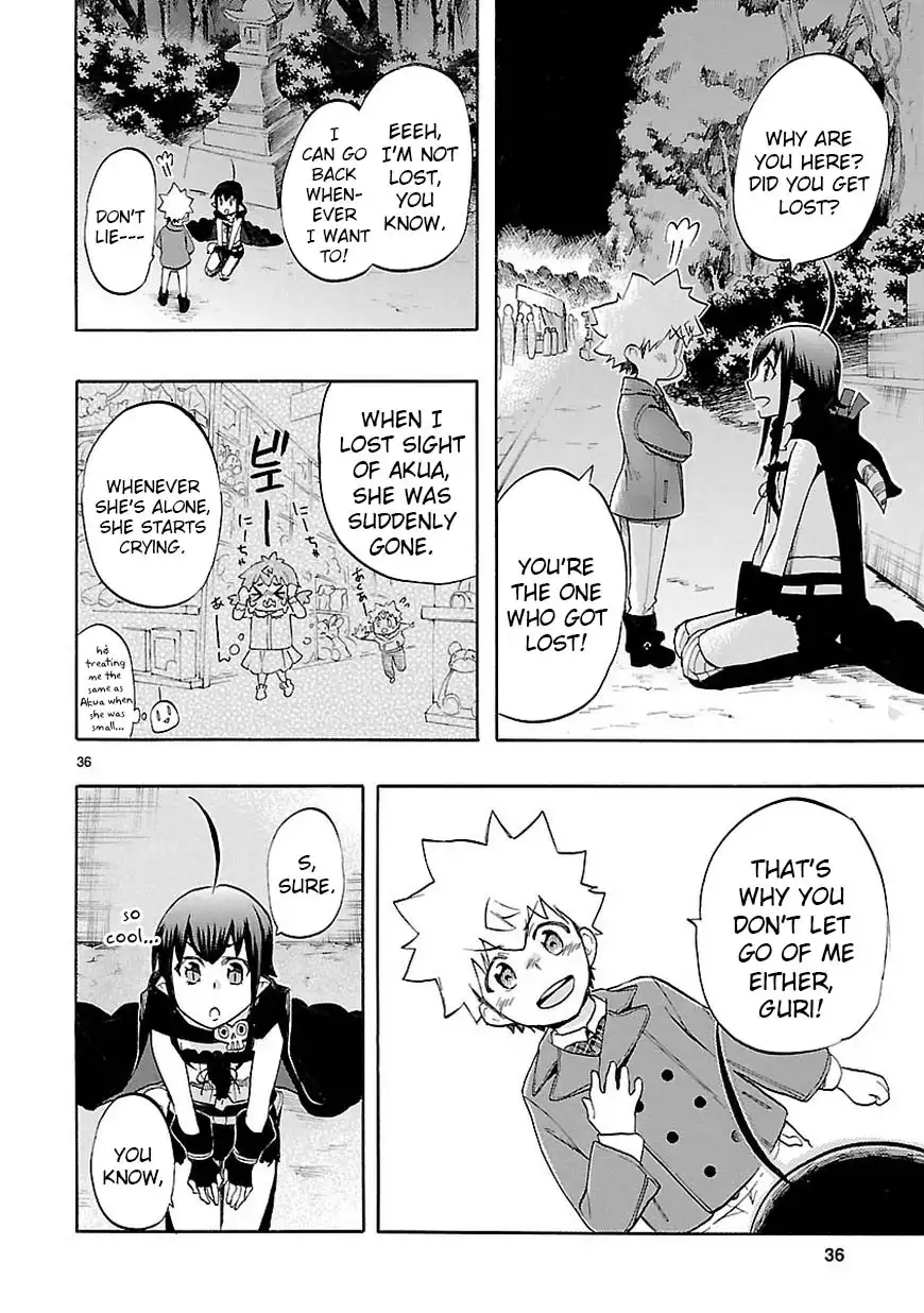 Renai Boukun Chapter 44 38